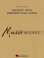 Fantasy On A Japanese Folk Song Download