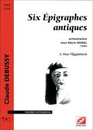 Six Épigraphes antiques, 5. Pour l'Égyptienne 