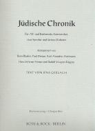 Jüdische Chronik 