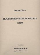 Kammersinfonie I 