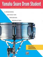 Yamaha Snare Drum Student 