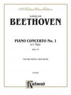 Piano Concerto No. 1 in C, Op. 15 Standard