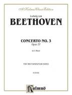 Piano Concerto No. 3 in C Minor, Op. 37 Standard