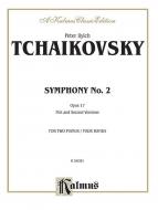Symphony No. 2 in C minor, op. 17 "Little Russian" Standard