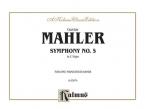 Symphony No. 5 in E Major Standard