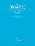 Gesang der Parzen op. 89 Standard