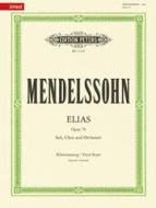 Mendelssohn Elias Haftnotizen 