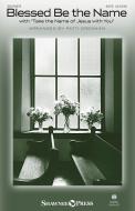 Blessed Be the Name Download