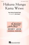 Hakuna Mungu Kama Wewe Download