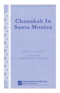 Chanukah in Santa Monica 