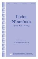 L'chu N'ran'nah Download