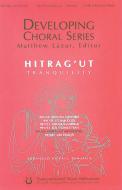 Hitrag'ut (Tranquility) Download