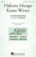Hakuna Mungu Kama Wewe Download