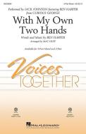 With My Own Two Hands Download