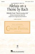 Alleluia on a Theme by Bach Download