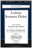 Leshoni Konanta Elohai Download