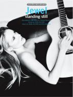 Standing Still 