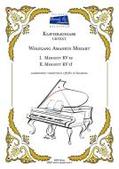 Menuett KV 1e und KV 1f 