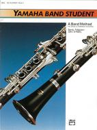 Yamaha Band Student Book 1 