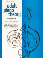 Adult Piano Theory, Level 1 