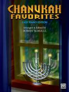 Chanukah Favorites (Easy Piano) 