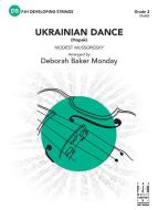 Ukrainian Dance Standard