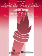 Light The Fire Within 