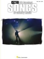 Boot Scootin' Boogie 