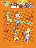 When Children Give Him Praise 