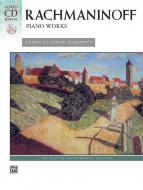 Piano Works 