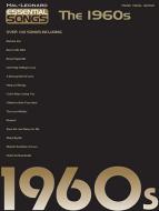 Dedicated To The One I Love 