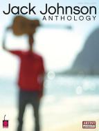 Traffic In The Sky 