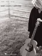 On With The Song 