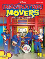 Imagination Movers Theme Song 