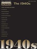 Everything Happens To Me 