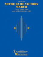 Notre Dame Victory March 