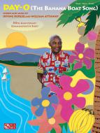 Day-O (The Banana Boat Song) 