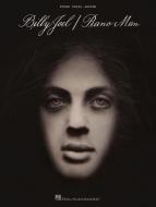 If I Only Had The Words (To Tell You) 