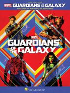 The Ballad Of The Nova Corps. (Instrumental) 