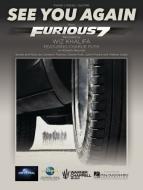 See You Again (feat. Charlie Puth) 