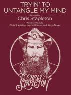 Tryin' To Untangle My Mind 