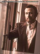 I Won't Believe My Eyes 