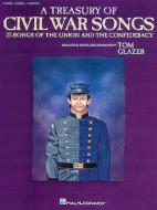 Tramp! Tramp! Tramp! 