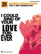 You're Worthy Of My Praise 