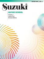 Suzuki Guitar School 1 Guitar Part (Revised Edition) 