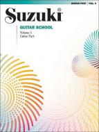 Suzuki Guitar School 5 Guitar Part 