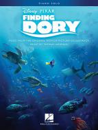 Finding Dory (Main Title) 