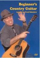 Beginner's Country Guitar 