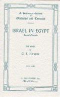 Israel In Egypt 