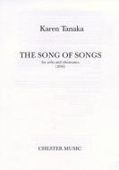 The Song Of Songs (1996) 